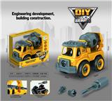 OBL987554 - Self-assembling