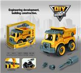 OBL987555 - Self-assembling