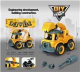 OBL987556 - Self-assembling