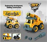 OBL987557 - Self-assembling