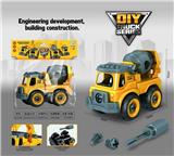 OBL987558 - Self-assembling