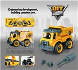 OBL987559 - Self-assembling