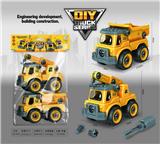 OBL987560 - Self-assembling