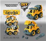 OBL987561 - Self-assembling