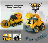 OBL987562 - Self-assembling