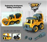 OBL987564 - Self-assembling