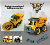 OBL987565 - Self-assembling