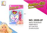 OBL987567 - cosmetic