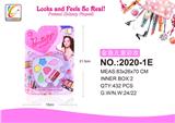 OBL987568 - cosmetic