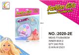 OBL987569 - cosmetic