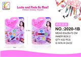 OBL987570 - cosmetic