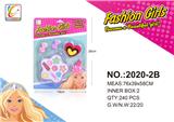 OBL987571 - cosmetic