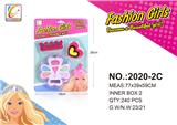 OBL987573 - cosmetic