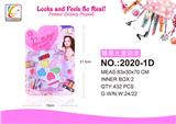 OBL987574 - cosmetic