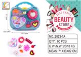 OBL987578 - cosmetic