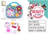OBL987580 - cosmetic