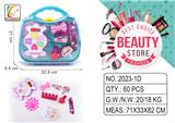 OBL987581 - cosmetic
