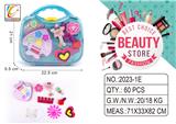 OBL987582 - cosmetic