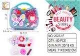 OBL987583 - cosmetic