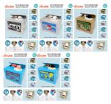 OBL987731 - 动物系列储钱罐