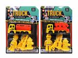 OBL987883 - Pull back toys