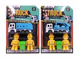 OBL987885 - Pull back toys
