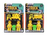 OBL987887 - Pull back toys