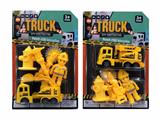 OBL987890 - Pull back toys