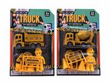 OBL987897 - Pull back toys