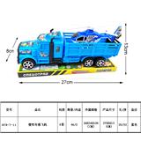 OBL987903 - Inertia series