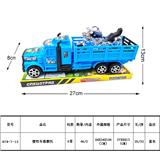 OBL987905 - Inertia series