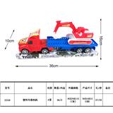 OBL987907 - Inertia series