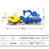 OBL987908 - Inertia series