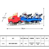 OBL987911 - Inertia series