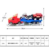 OBL987912 - Inertia series