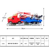 OBL987913 - Inertia series