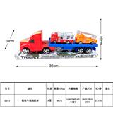 OBL987914 - Inertia series