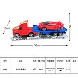 OBL987917 - Inertia series