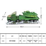 OBL987920 - Inertia series
