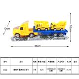 OBL987925 - Inertia series