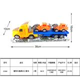 OBL987926 - Inertia series
