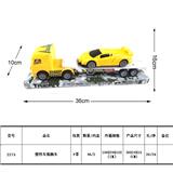 OBL987932 - Inertia series