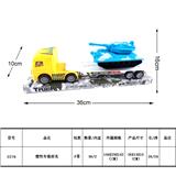 OBL987933 - Inertia series