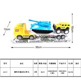 OBL987934 - Inertia series
