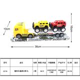 OBL987936 - Inertia series