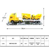 OBL987937 - Inertia series