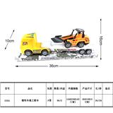 OBL987938 - Inertia series