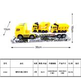 OBL987939 - Inertia series