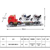 OBL987942 - Inertia series
