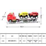 OBL987945 - Inertia series